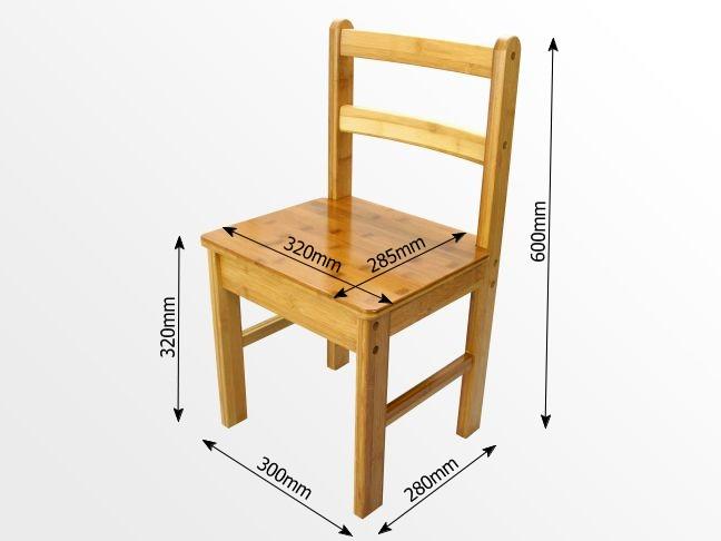 Dimensions of the kids chair
