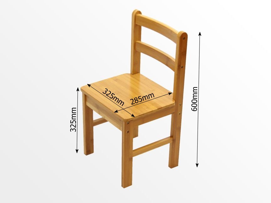 Dimentions of the chair